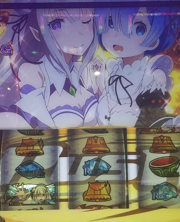 リゼロ2 スロット　強欲ゾーン
