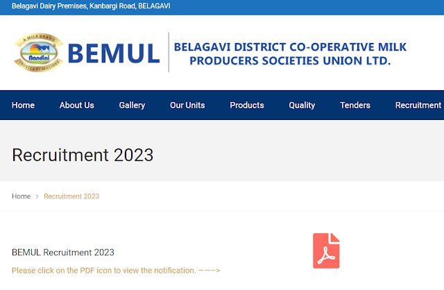 Belagavi District Cooperative Milk Producers Societies Union Limited (BEMUL) invites online applications for the posts | ಬೆಳಗಾವಿ ಜಿಲ್ಲಾ ಸಹಕಾರಿ ಹಾಲು ಉತ್ಪಾದಕರ ಸಂಘಗಳ ಒಕ್ಕೂಟ ಲಿಮಿಟೆಡ್ (BEMUL) ಕೆಳಗಿನ ಹುದ್ದೆಗಳಿಗೆ ಆನ್‌ಲೈನ್ ಅರ್ಜಿಗಳನ್ನು ಆಹ್ವಾನಿಸಿದೆ.