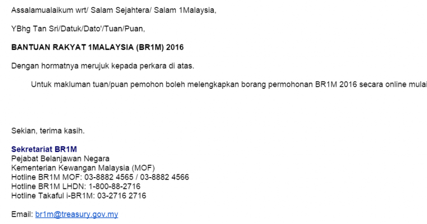 Kemas Kini BR1M 2017 ~ Bantuan Rakyat 1 Malaysia (BR1M) 4.0