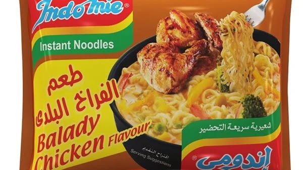 Navigating Ethical Consumption: The Indomie Controversy Amidst Calls for Boycott In a world where consumer choices intersect with global politics, the act of purchasing can become a statement. Recent calls for boycotts on social media have prompted a closer examination of where products come from and the stances companies take on geopolitical issues. This spotlight has recently shone on Indomie, a popular instant noodle brand, amidst allegations of its support for Israel in the ongoing conflict with Gaza.