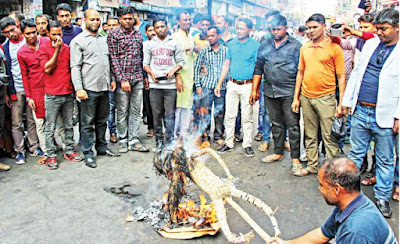 বিক্ষোভ, দলীয় কার্যালয়ে তালা, এজাজের কুশপুত্তলিকা দাহ