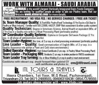 Free Recruitment For Almarai Saudi Arabia