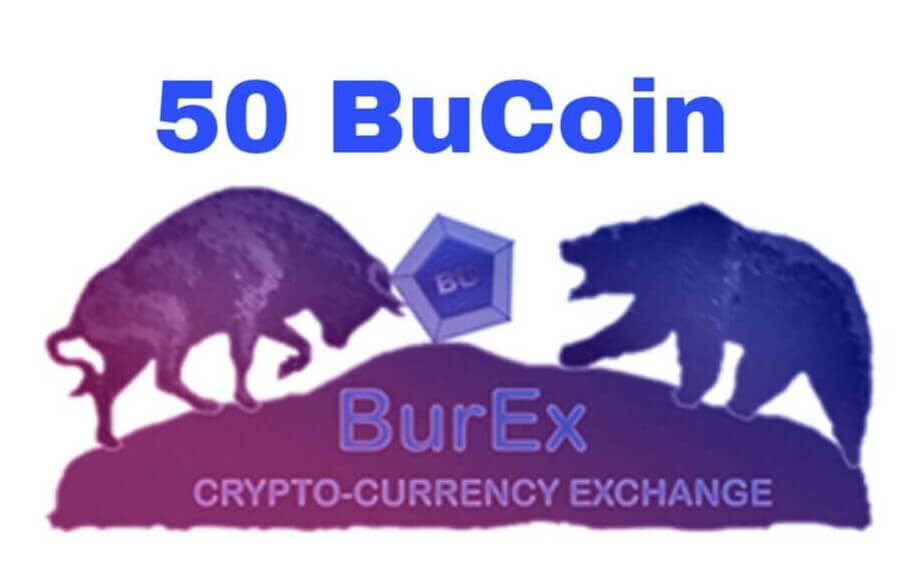 Cara mendapatkan 50 Coin BUC gratis dari situs Burexexchange.com