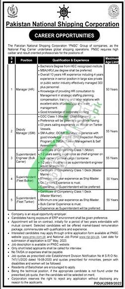 Pakistan National Shipping Corporation Jobs 2023 pnsc.com.pk Latest