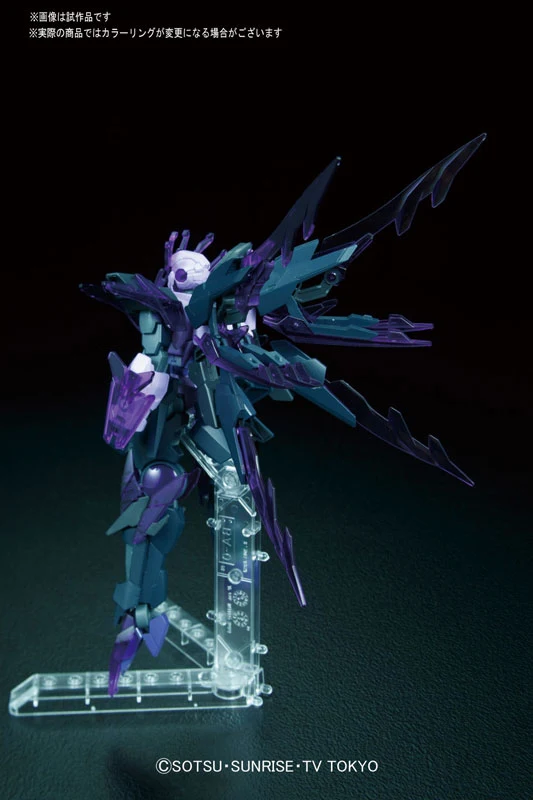 HGBF 1/144 Transient Gundam Glacier