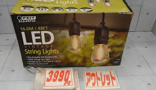 アウトレット　５９０８３３　ストリングライト  LED電球30個付 イルミネーションライト　３９９０円