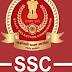 SSC ने दिल्ली पुलिस और सीएपीएफ में SI परीक्षा के प्रवेश पत्र किए जारी, 8 नवंबर को होगी परीक्षा
