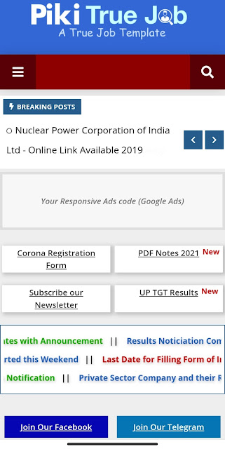 Sarkari Result Blogger Template Download