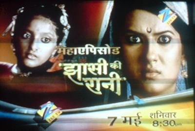 Jhansi Ki Rani on ZEE TV