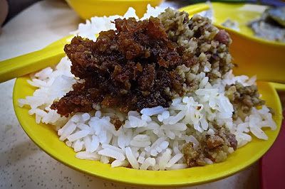 Ye Shang Hai Teochew Porridge (夜上海潮洲粥), rice hae bi hiam black bean minced pork