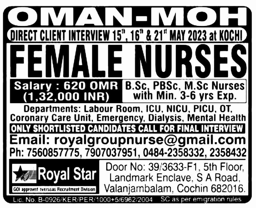 Oman female nurses jobs