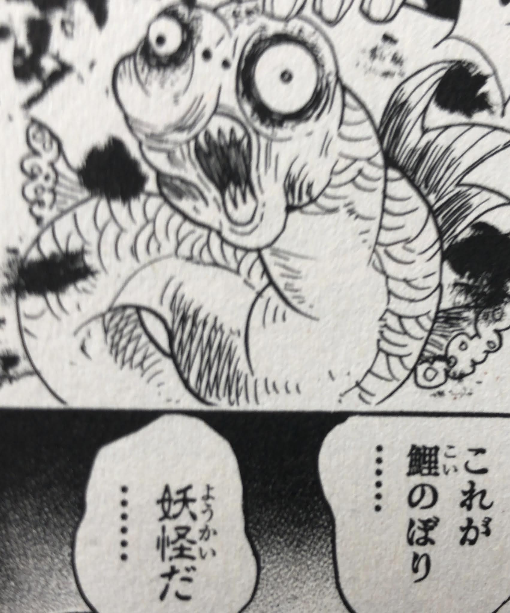 Subbacultcha このマンガがすごい ダーク編 Subbacultcha このマンガがすごい ダーク編