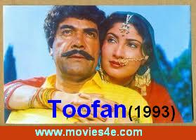 CLICK HERE AND WATCH FULL MOVIE