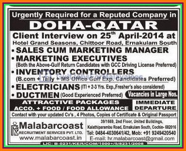 Urgent Job Vacancies for Doha Qatar reputed Company