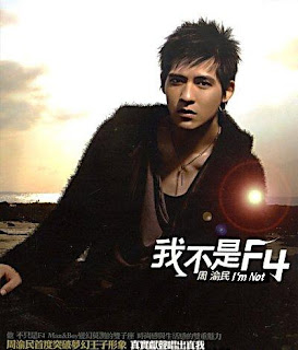 vic zhou yi ming å'¨æ¸æ°' - i