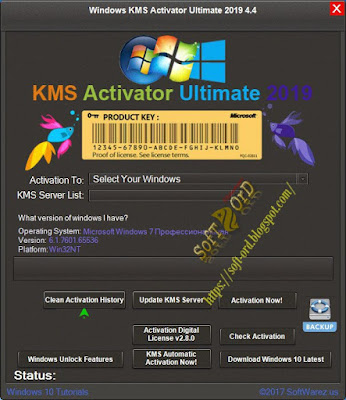 تحميل Windows KMS Activator Ultimate 2019 4.4 لتفعيل جميع نسخ الويندوز والاوفيس اخر اصدار
