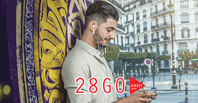 أقوى عرض جيل رابع 4G في الجزائر من جيزي حتى 28Go و مكالمات غير محدودة !