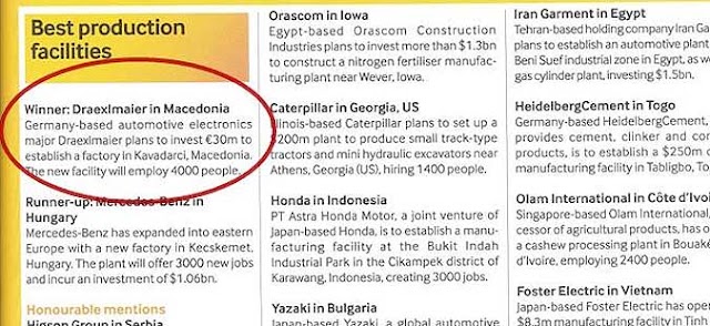 Draexlmaier in Macedonia named best plant by fDi Intelligence