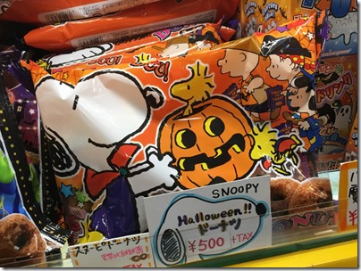 Snoopy Halloween pack