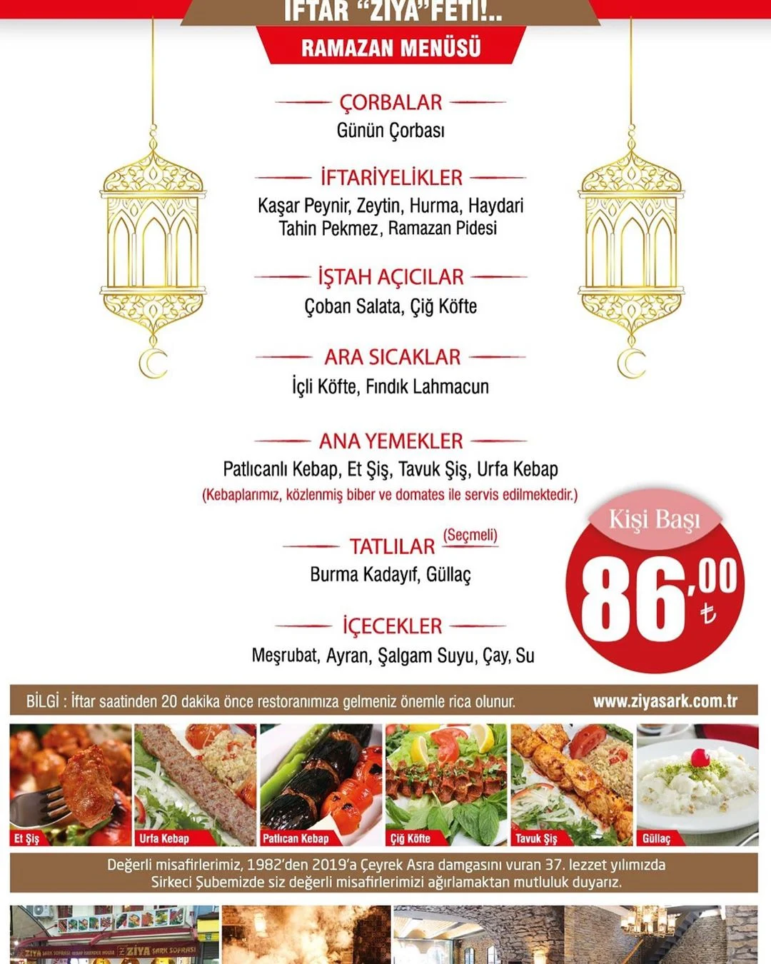 ziya şark sofrası iftar menüsü fiyatı fatih ziya şark sofrası sirkeci ziya şark sofrası sirkeci iftar menüsü