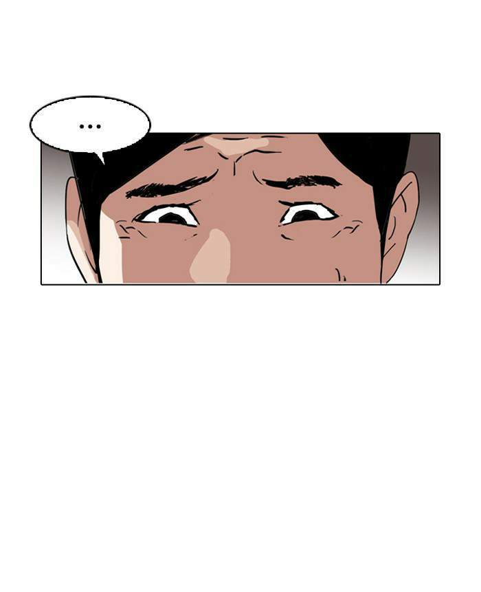 Lookism ตอนที่ 133