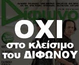 Η φωτογραφία μου