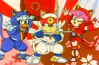 SAMURAI PIZZA CATS'