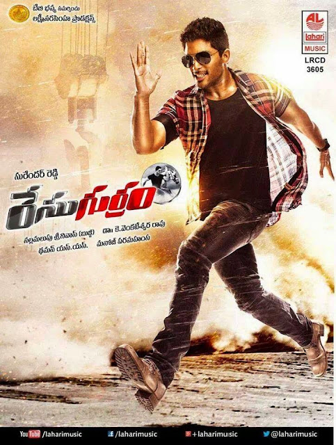 Race Gurram Movie HQ Wallpapers-HQ-Photo-5