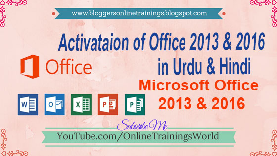 KMS Activator Ultimate | Microsoft Office 2019 Activator