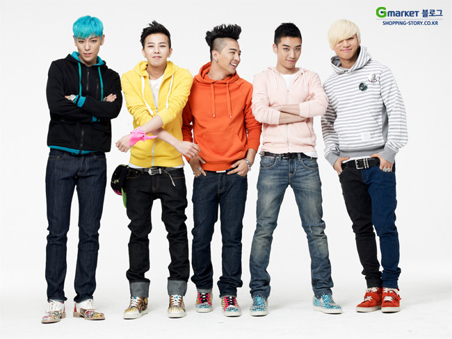 BIGBANG for Gmarket