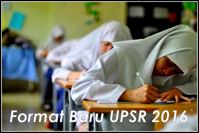 KOLEKSI SOALAN SEBENAR  UPSR 2016 BESERTA SKEMA JAWAPAN