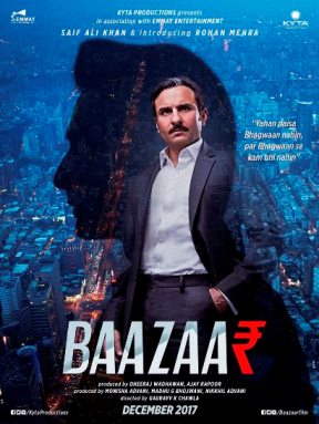 Baazaar new upcoming movie first look, Poster of Saif Ali khan, Rohan Mehra download first look Poster, release date