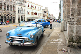 Старинная архитектура и автомобили Гаваны