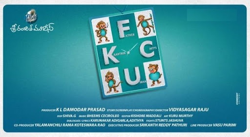 jagapathi babu fcuk movie review rating, fcuk telugu movie review, fcuk review, fcuk rating, fcuk review rating, fcuk movie review, fcuk movie rating, fcuk movie, movie reviews, movie news,