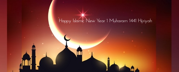  Desain  Gambar Ucapan  Selamat Tahun  Baru  Islam  1 Muharam 
