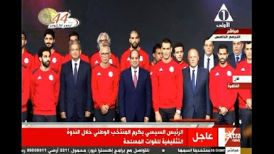 السيسي والمنتخب