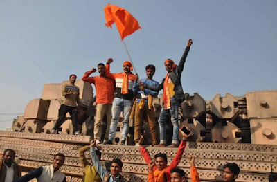 Ayodhya Hearing: SC concludes  daily hearings in 40 days 