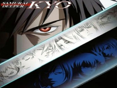 samurai deeper kyo wallpaper kyoshiro mibu demon eyes