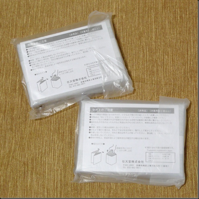 Wii手把 (1)