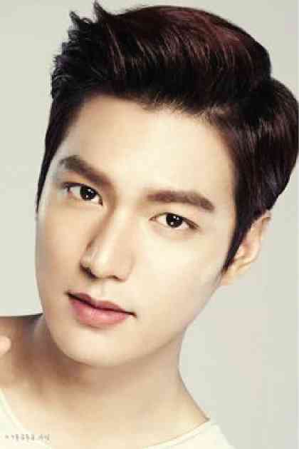 LEE MIN HO CHILE : [ENTREVISTA] LEE MINHO PONE EL DINERO 