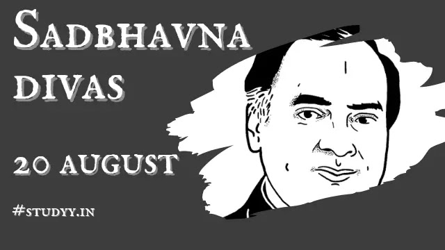 Sadbhavna Diwas