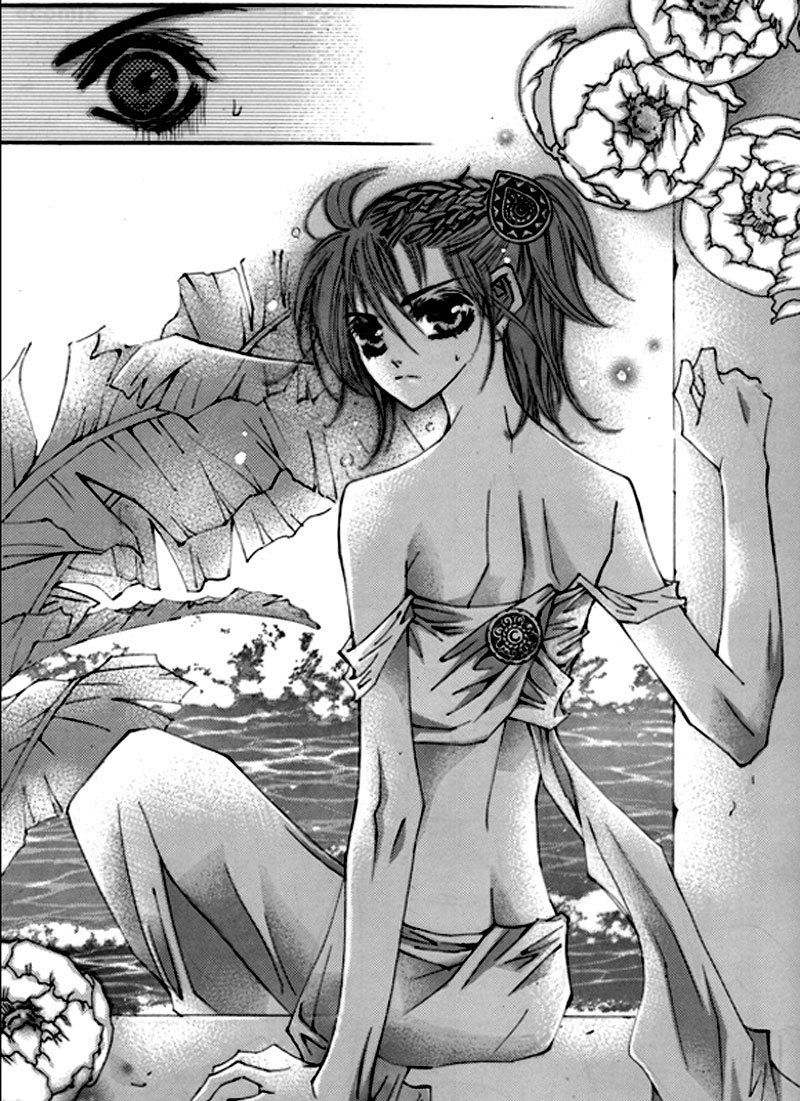 Sweet Blood chap 5 - Trang 20