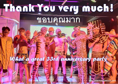 Thank You 33rd Anniversary Adams Apple Nightclub Chiang Mai