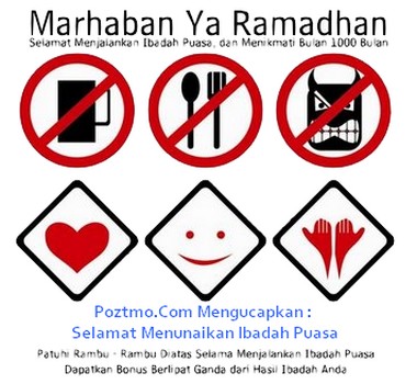 Jadwal Imsakiyah Puasa Ramadhan 2016 / 1437 H