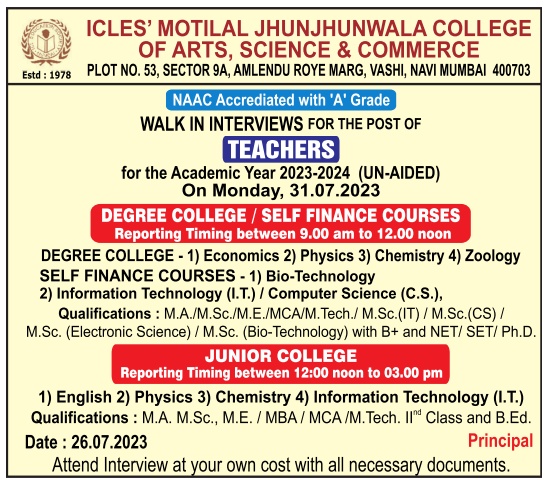 MJC Navi Mumbai Biotech/Zoology Lecturer Jobs