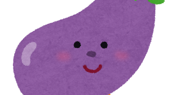 茄子のキャラクター かわいいフリー素材集 いらすとや 茄子のキャラクター かわいいフリー素材集 いらすとや
