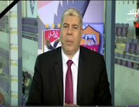 برنامج ملعب البلد حلقة 20-5-2016 مع شوبير
