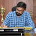 बीजापुर जिले में क्या अधिकारी कौन है जानें इस पोस्ट में
