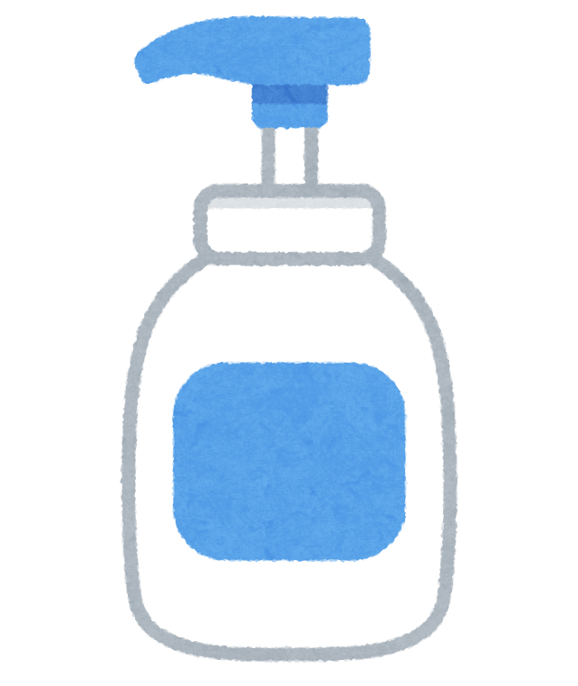 ハンドソープのイラスト かわいいフリー素材集 いらすとや