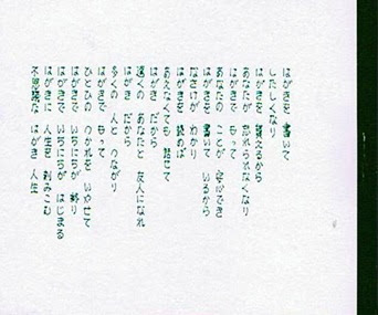 選択した画像 鈴木荘平 329144-鈴木荘平 ベイカレント